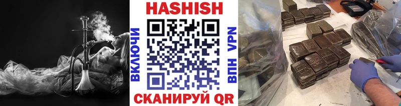 Где можно купить наркотики Тверь АМФЕТАМИН  Конопля  Alpha PVP  Мефедрон  КОКАИН  MDMA  ГАШИШ 