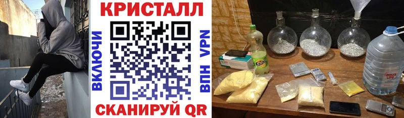 как найти закладки  Тверь  МЕГА маркетплейс  Амфетамин 98% 