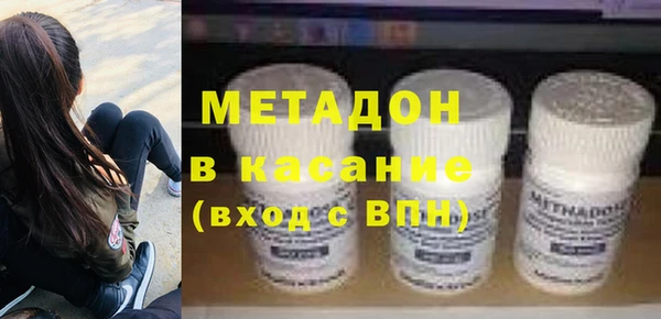 скорость Бородино