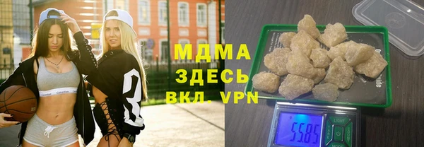 скорость Бородино
