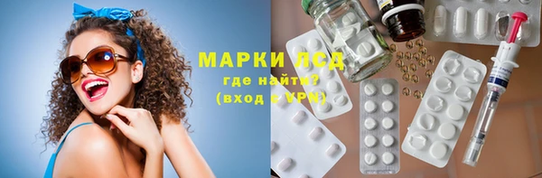 мефедрон VHQ Бугульма