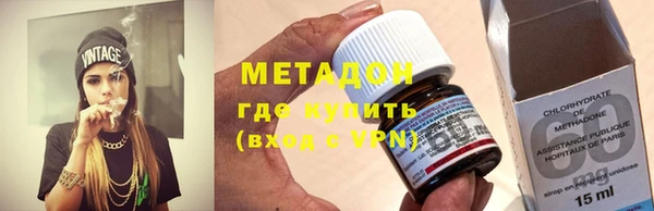а пвп мука Бронницы