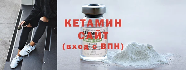а пвп мука Бронницы