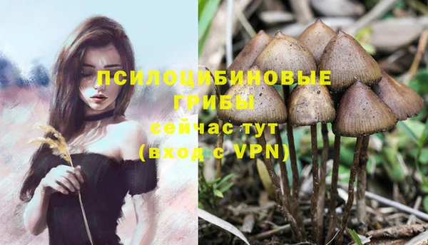 мефедрон VHQ Бугульма