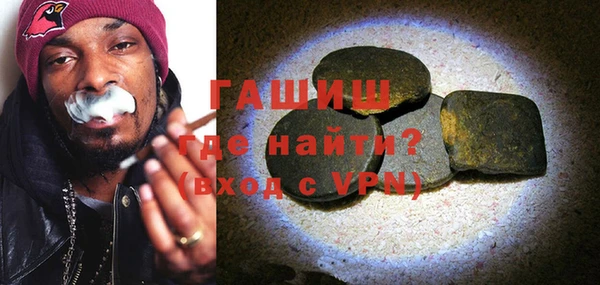 скорость Бородино