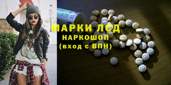 скорость Бородино