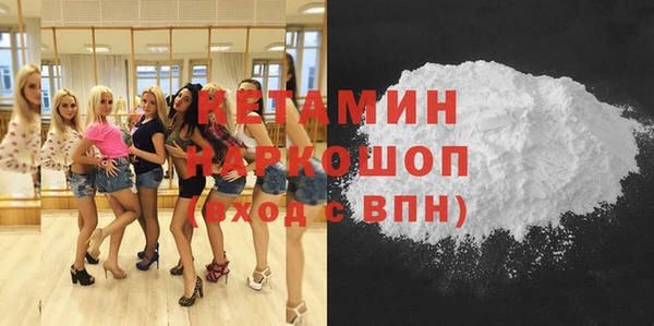 скорость Бородино