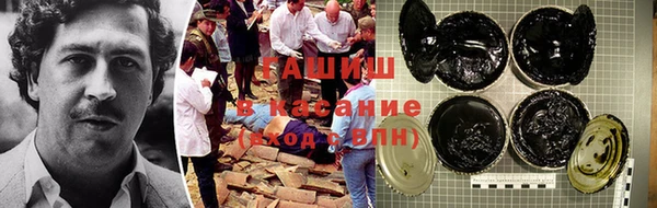 мефедрон VHQ Бугульма