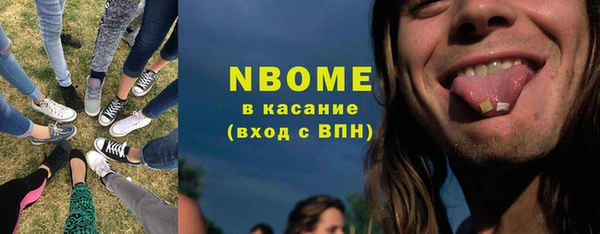 скорость Бородино