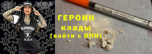 а пвп мука Бронницы