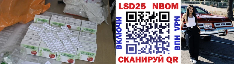 LSD-25 экстази ecstasy  Тверь 