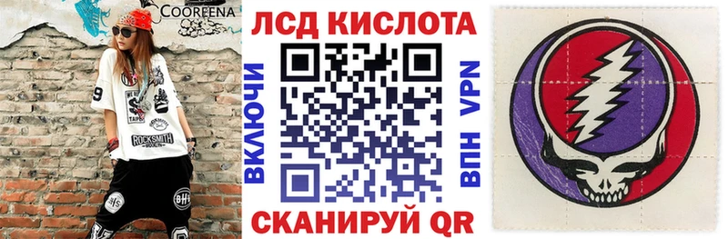 что такое   Тверь  Марки N-bome 1,5мг 