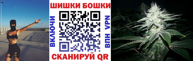 Бошки марихуана OG Kush  Тверь 